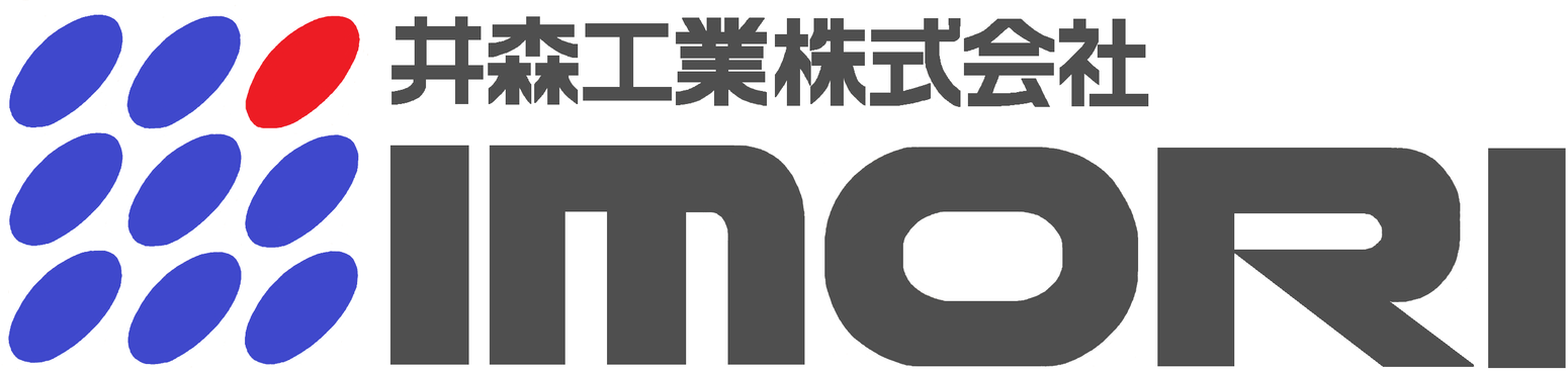 井森工業賞