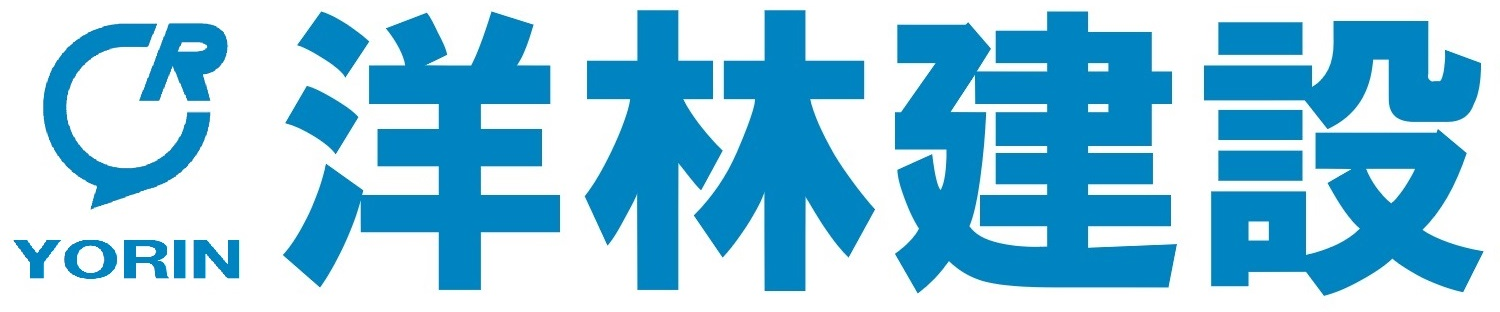 株式会社洋林建設